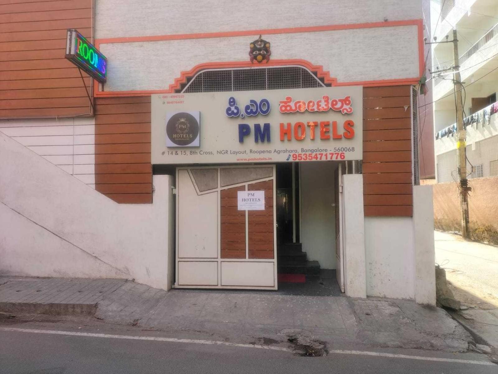 Super Hotel O Pm Hotels Bangalore Exterior photo